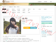 正版彩吧论坛图库最新更新内容